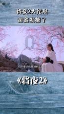 液体黄金鞋！高校向师生免费发放4万双跑鞋 一双1299元