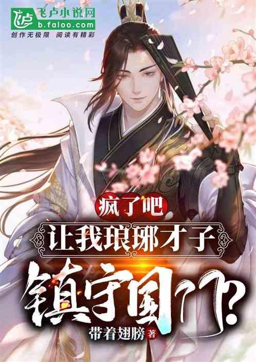 全战：幕府将军2