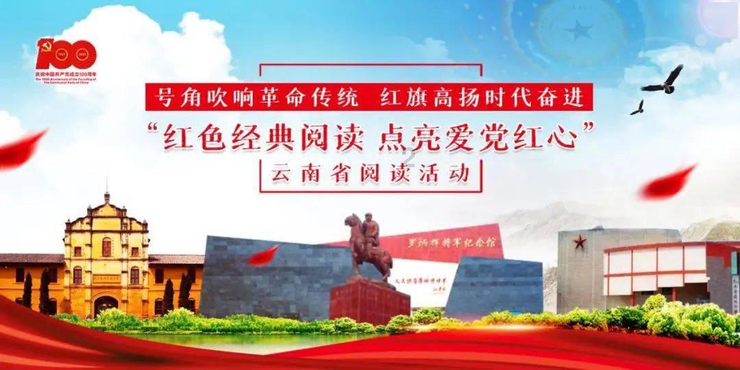 救援小蝙蝠