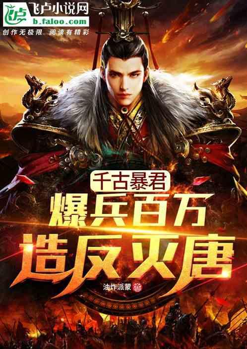 华天科技(002185.SZ):2023年度净利润预降62.86%-73.47%